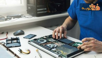 تعمیرات لبتاپ